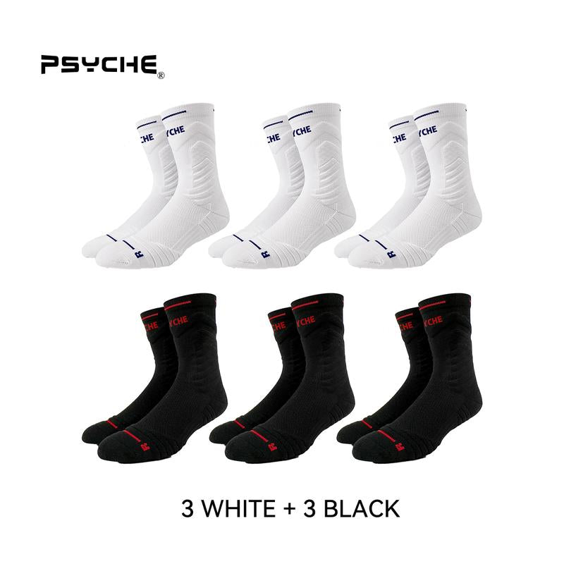 PSYCHE Buy One Get One Free Non-Slip Sports Socks for Men and Kids - Quick Dry, Professional Quality, Nylon, Ideal for Basketball and All Seasons